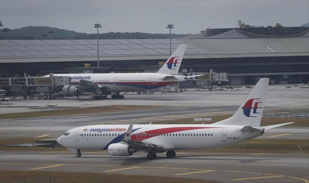 هواپیمای مالزیایی چطور ناپدید شد؟